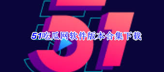 秘密